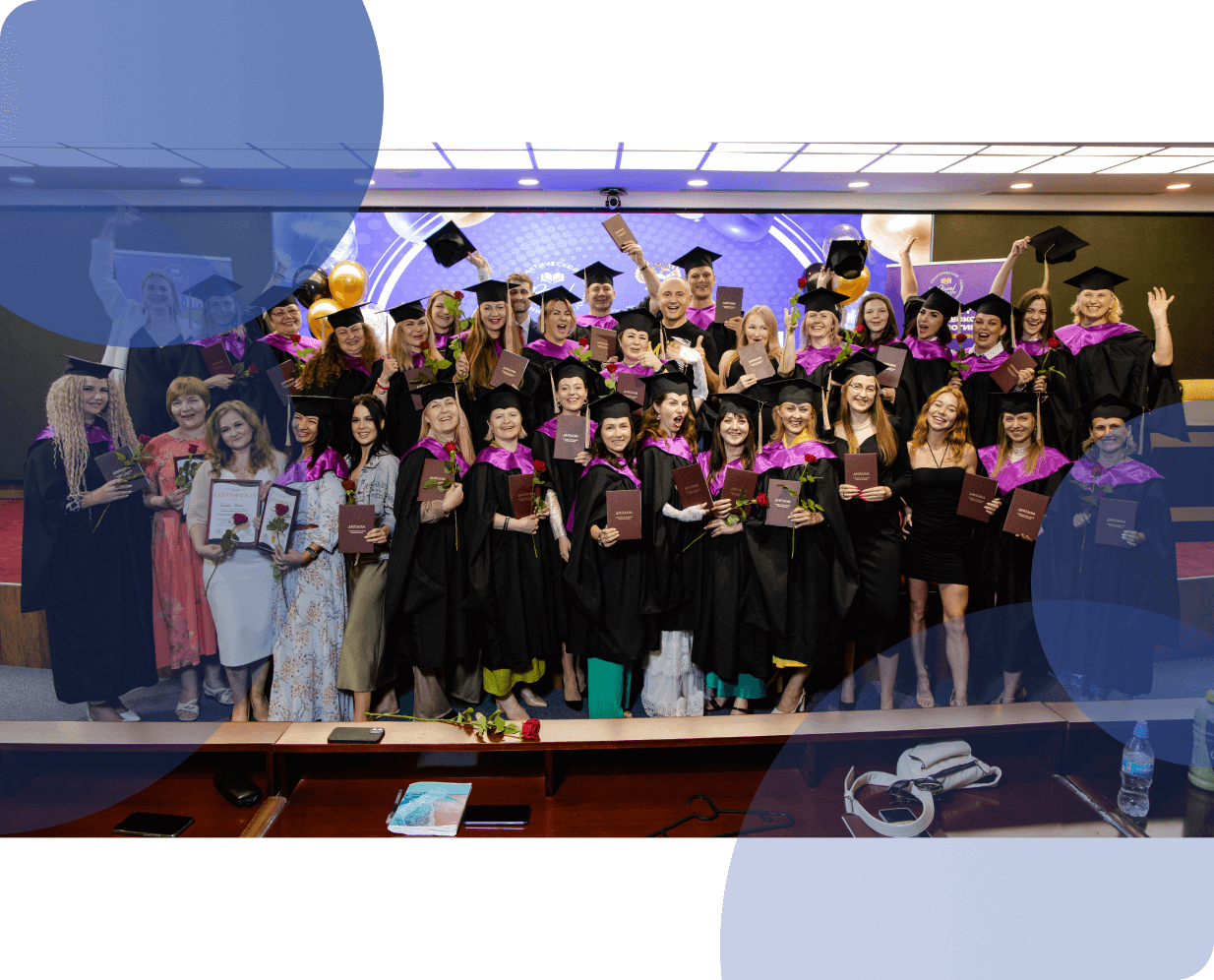 Обратная связь