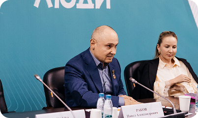 Круглый стол по проблеме разводов  в России в Государственной Думе