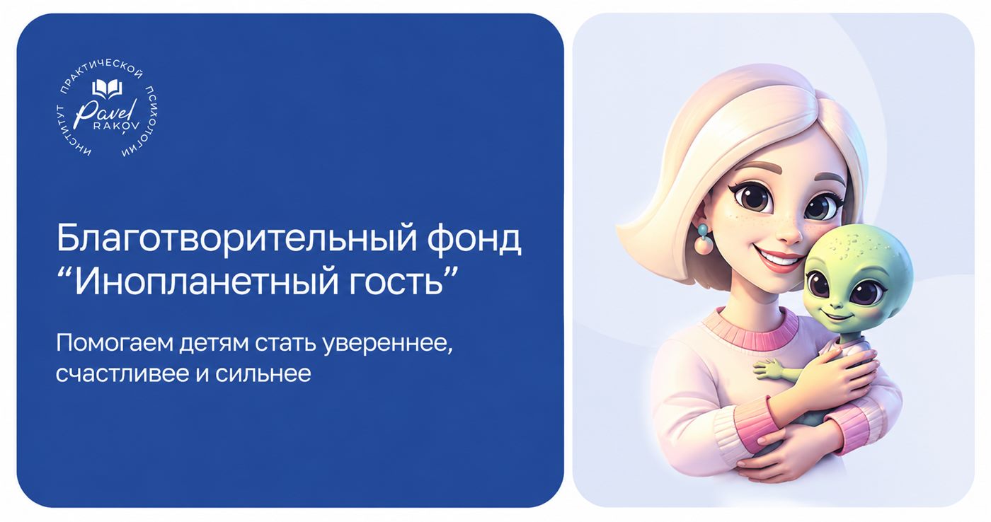 Сбор средств закрыт: новая инвалидная коляска для шестилетнего Богдана